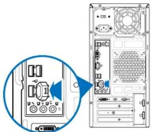 ASUS CM6331 - To connect a USB storage device: - 2