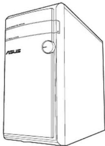 ASUS CM6331 - CM6331, CM6431, e CM6731 - 2