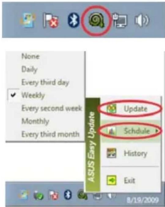 ASUS CM6331 - ASUS Easy Update - 1