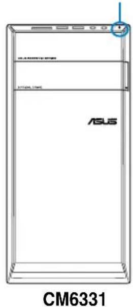 ASUS CM6331 - Pour allumer votre ordinateur : - 2