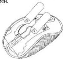 TARGUS AMW55EU - Pornit: - 2