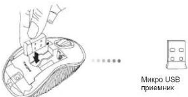 TARGUS AMW55EU - Инстанные на заступ - 4