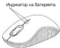 TARGUS AMW55EU - HДИΚΑΤΟΗ ΜΑθερηγΙΑ - 1