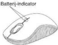 TARGUS AMW55EU - Batterij-indicator - 1