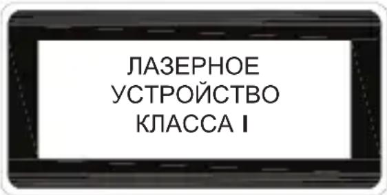 TARGUS AMU34EU - Remedierea problemelor - 1