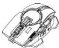 ZALMAN ZMGM4 - Contents - 1