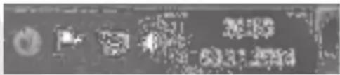 Nacon GM300 - Software - 1