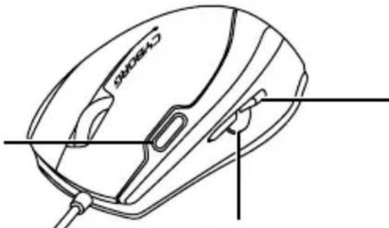Cyborg V.3 - Bouton mode - 1