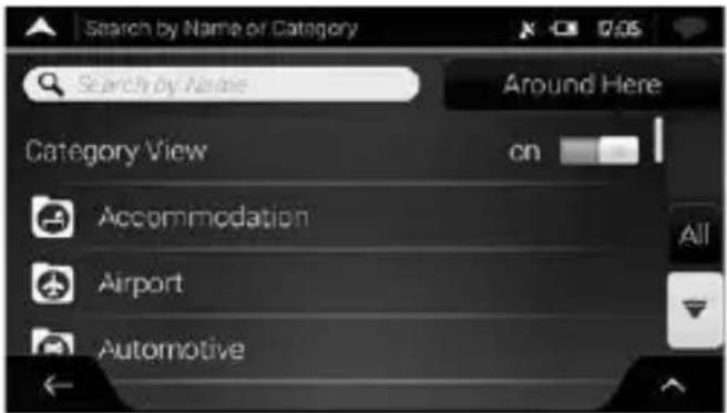 NAVGEAR StreetMate N5 - DEU - 1