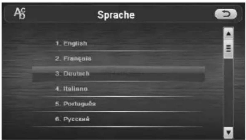 NAVGEAR StreetMate N5 - Sprache - 1