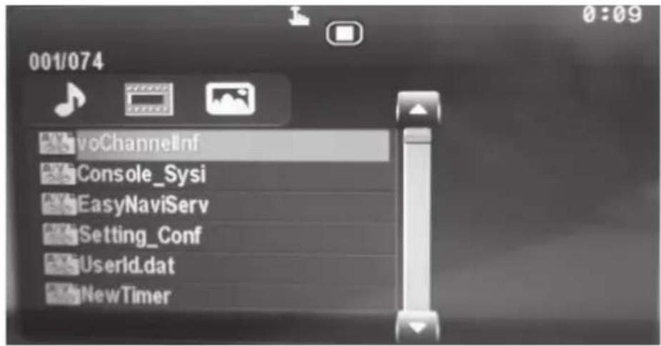 NAVGEAR StreetMate 2 PX2854675 - Auf einer microSD-Karte gespeicherte Medien wiedergeben - 2