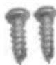 TREBS Comfortcam CC104 - LISTE DES PIECES - 4