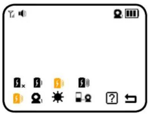 Levana Lila - Using PEEP Mode - 1