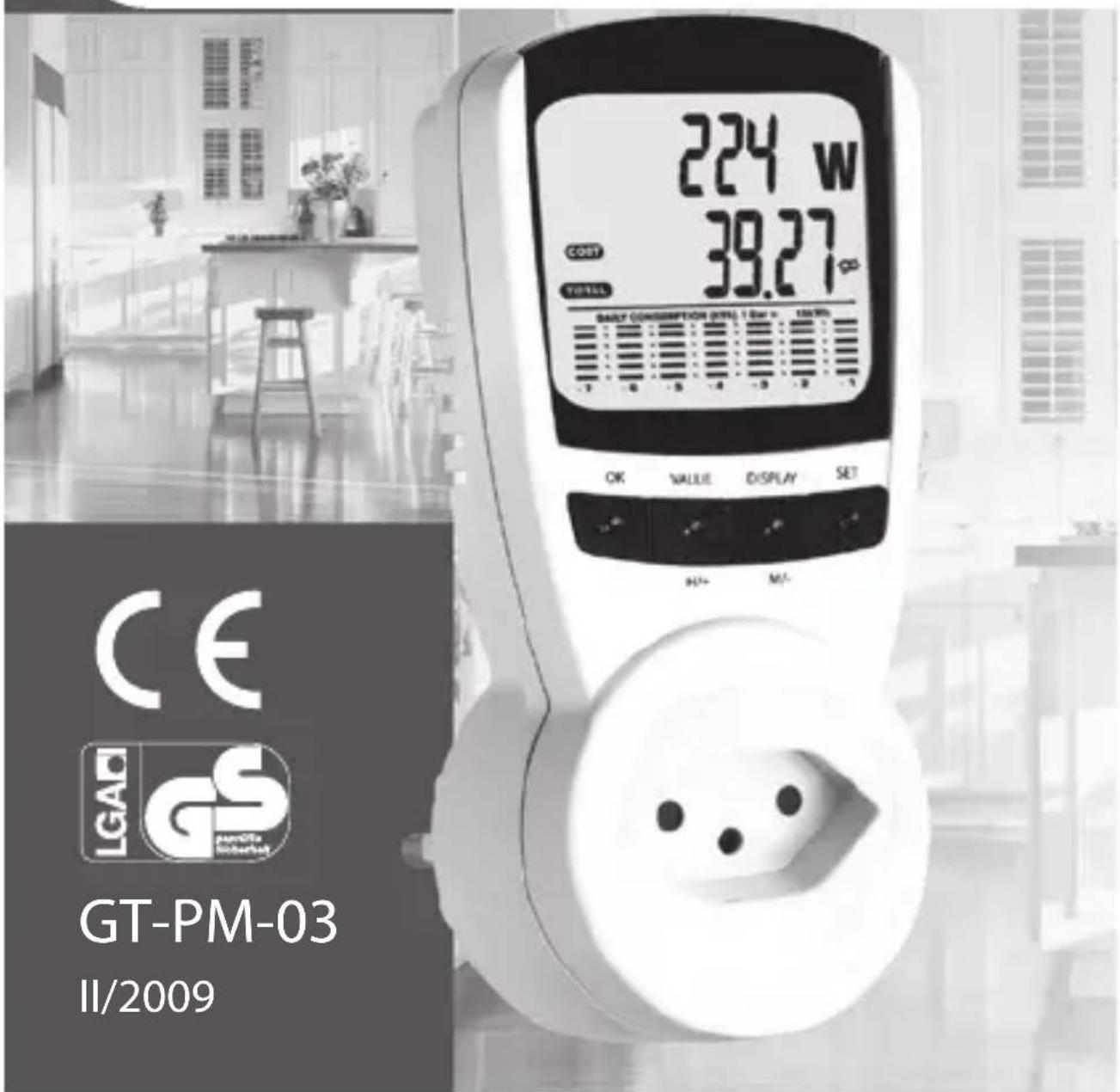 GlobalTronics GTPM03 - 1