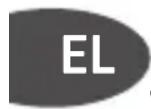 TEFAL Clipso Essential P44247 - Σuμβατές πηγές θερμότητας - 6