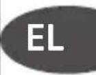 TEFAL Clipso Essential P44247 - H TEFAL aπavτα στις ερωτήσεις σας - 2