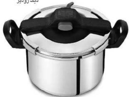 TEFAL Clipso Essential P44247 - 2