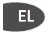 TEFAL Clipso Essential P44247 - Φρέσκαλαχανικα - 1