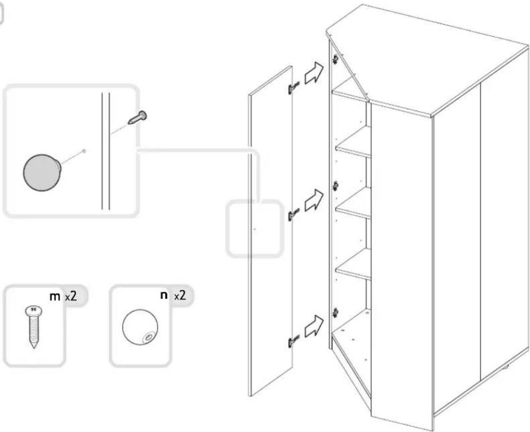 Foppapedretti Armadiotto - 31