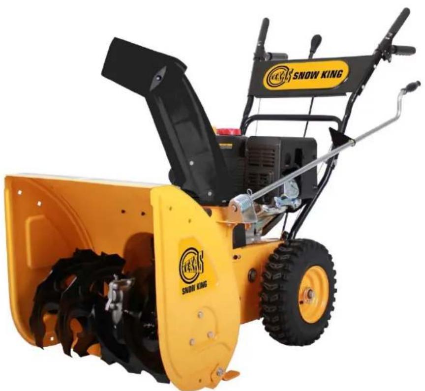 Texas Snow King 619 TGE - 566TGE / 617TGE / 6195BE / 619TGE - 1