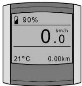 Batavus ION Technology - Switching on the display - 1