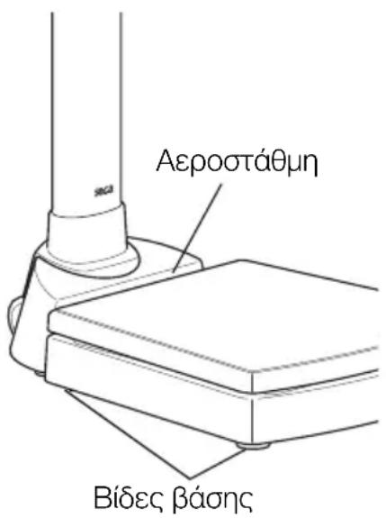 SECA 704 - ToTOnoTeTnon Zuyapiac - 1