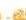 Joie Aire Lite - Fold Stroller - 1