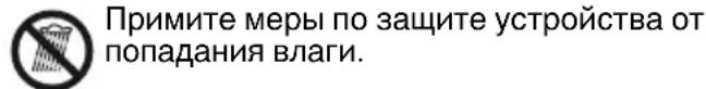 METABO AV 18 - He donyckaTb dTee K nCnoJIb3OBAHnIO nHCTpyMeHTa. - 1