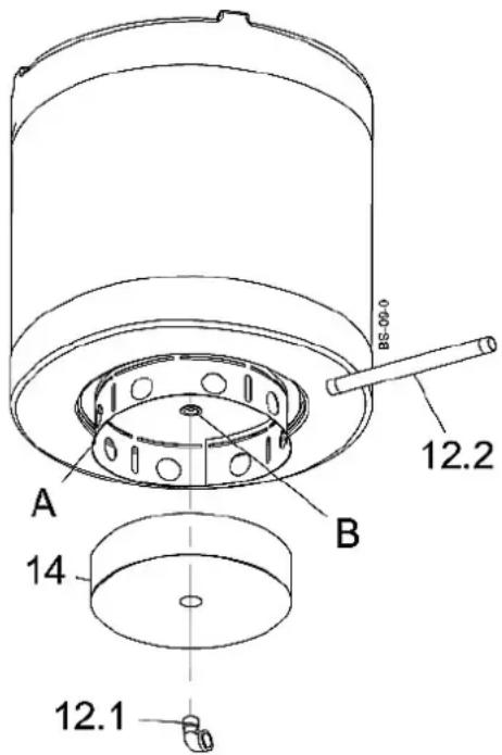 Junkers BS 200 - Montage des accessoires livrés avec le ballon (coude + tube + isolation) - 1