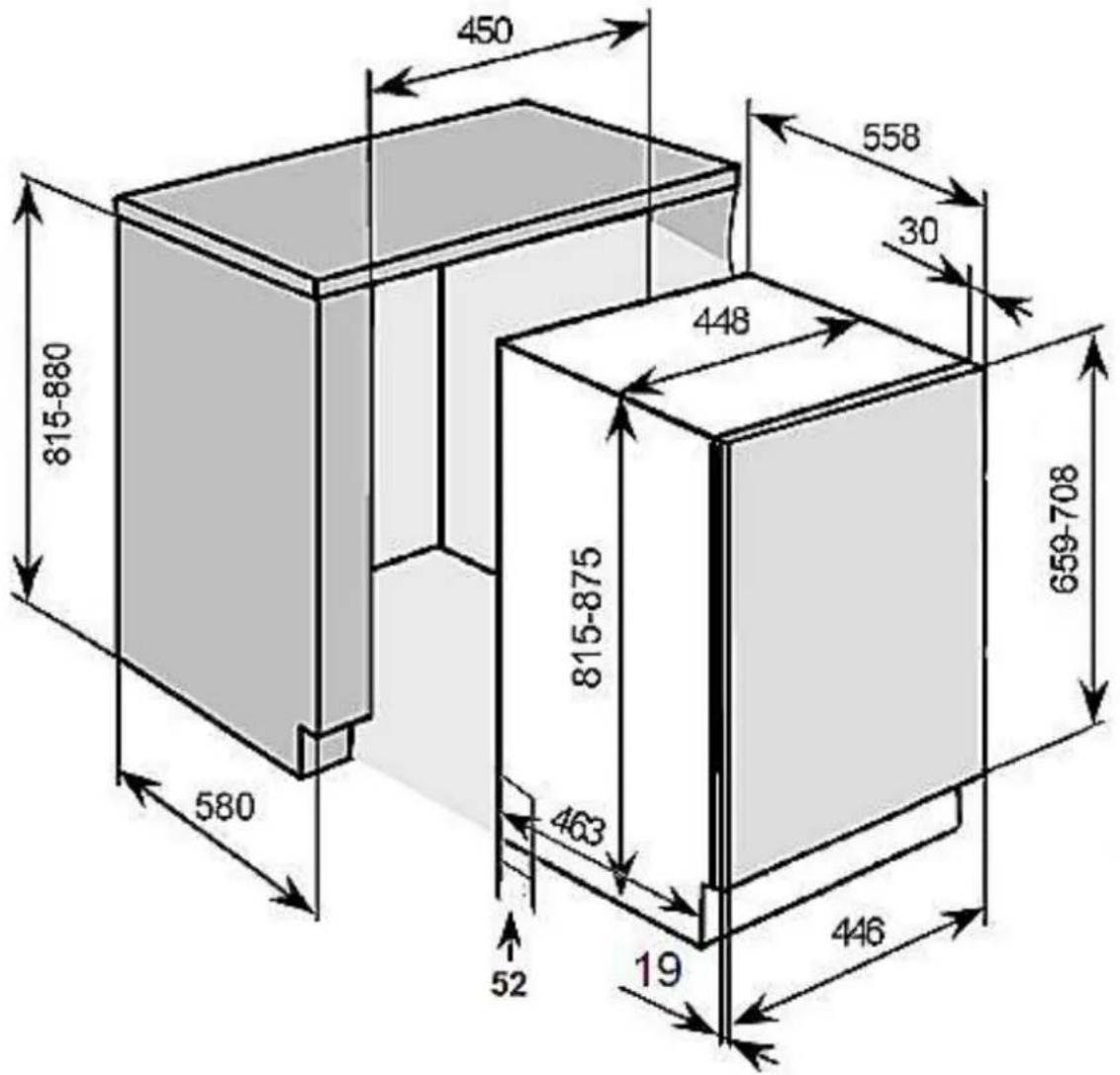 PKM DW97FI - Before installation - 2