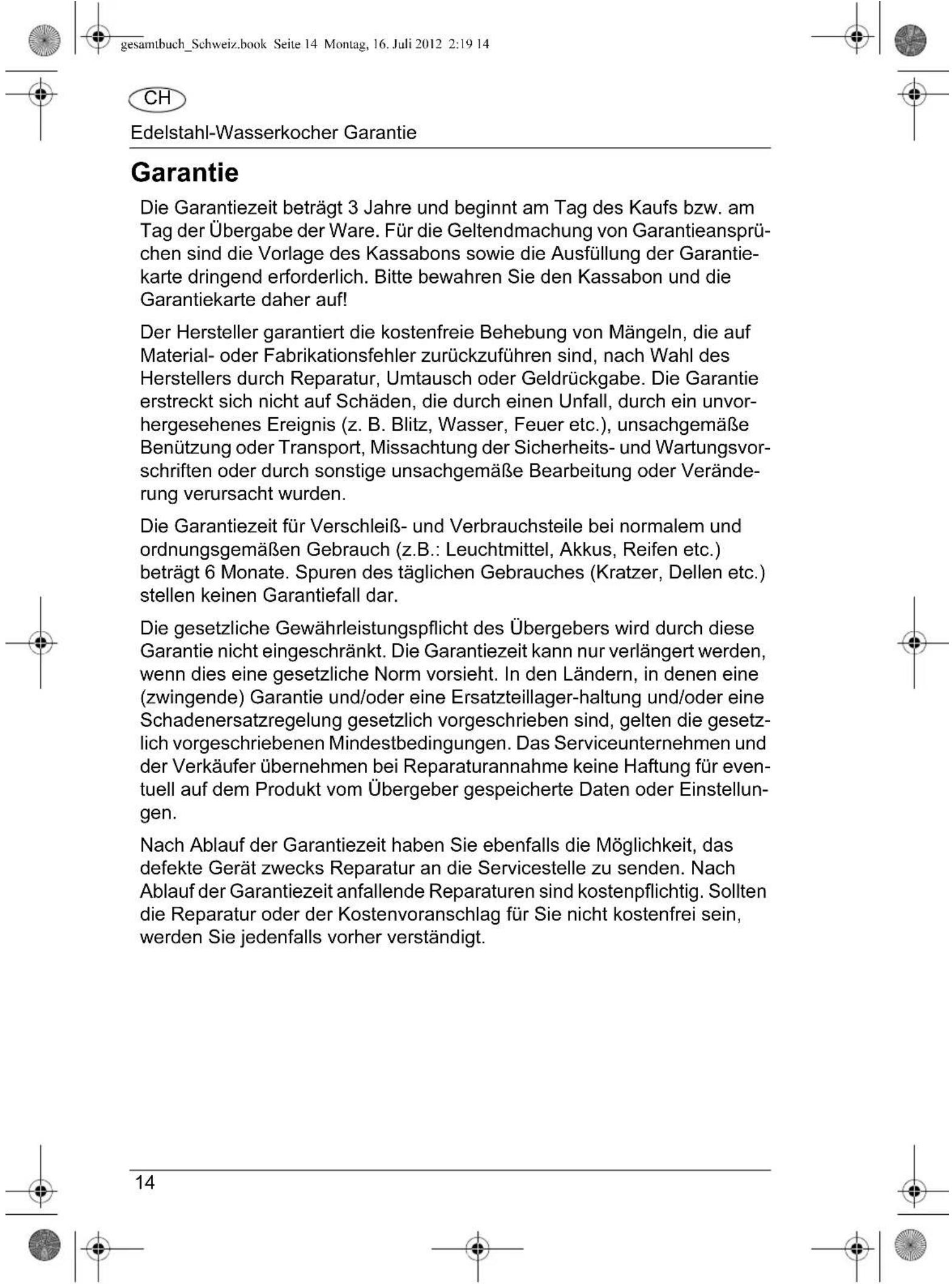 Studio GTWKeds03 - Entsorgen - 2