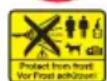 Kärcher HD 515 C - CnmboHnHa npncTpoi - 2