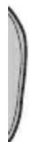 PEG PEREGO Viaggio 23 Surefix - SEMI-UNIVERSAL CATEGORY - 41
