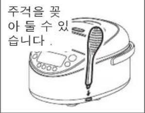 Tiger JKTS18U - ■卍馴吾的 - 3
