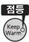 Tiger JKTS10U - 摺사가 퉩류해면자동적어로본이事先울리다(摺사래만가 so들) - 1