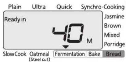 Tiger JKTS10U - Slightly press on the dough to release any trapped gas. - 6