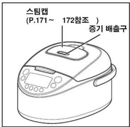 Tiger JKTS10U - <|im_start|>assistant 2 썼부의명심과 기formance - 1
