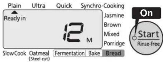 Tiger JKTS10U - Once the final steaming process begins, the remaining time will be displayed. - 1
