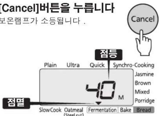 Tiger JKTS10U - Q [Cancel]버닝을 썸름내다 - 1