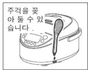 Tiger JKTB10U - ■卍専音的 - 3