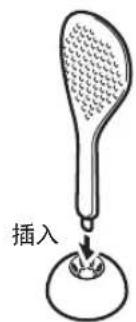 Tiger JBVA18U - 附件 - 4