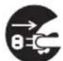 Tiger JBVA18U - Handle with care. - 5