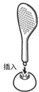 Tiger JBVA10U - 附件 - 4