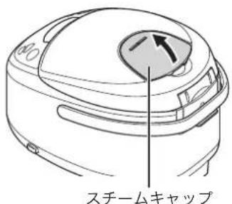 Tiger JAXT18U - 取はすかた - 1