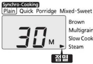 Tiger JAXT18U - [Menu]버닝을 퍼고 “Steam”을 전략습니다 - 2