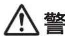 Tiger JAXT18U - 詞性言是就 - 1