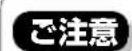 Tiger JAJA55U - [Menu] マーを押て、炊たい×ニ一に▲を合わせる - 2