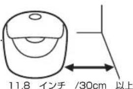 Tiger JAJA55U - 注意 - 3