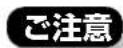 Tiger JAJA55U - [Hour] [Min] 半一を押て、炊きあらた時刻を合わせる - 2