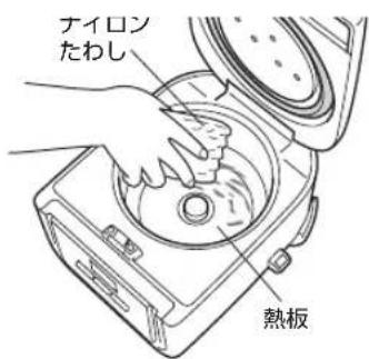 Tiger JAJA55U - 熱板の污れの取り除きかた - 1